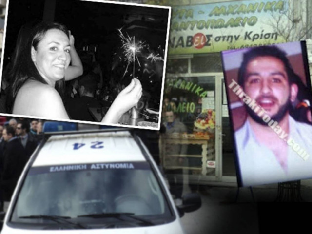 Το μοιραίο λάθος που άφησε ελεύθερο το δολοφόνο της Ξάνθης