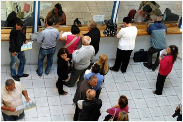 Τι γίνεται με την λειτουργία 99 Κέντρων Εξυπηρέτησης Φορολογουμένων;