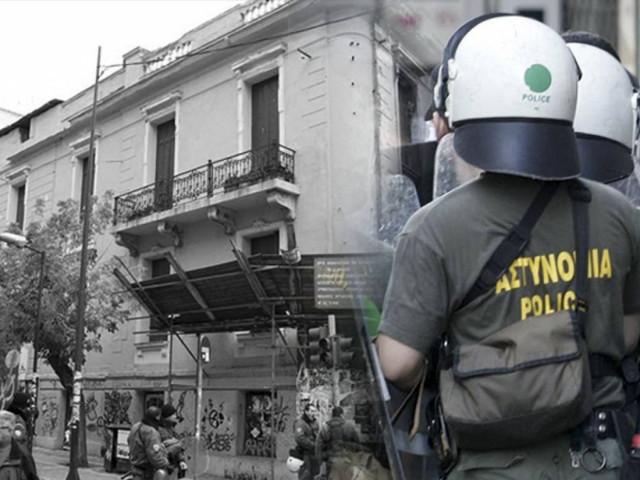 Έληξε η κατάληψη στη βίλα Αμαλία έπειτα από έφοδο των ΜΑΤ