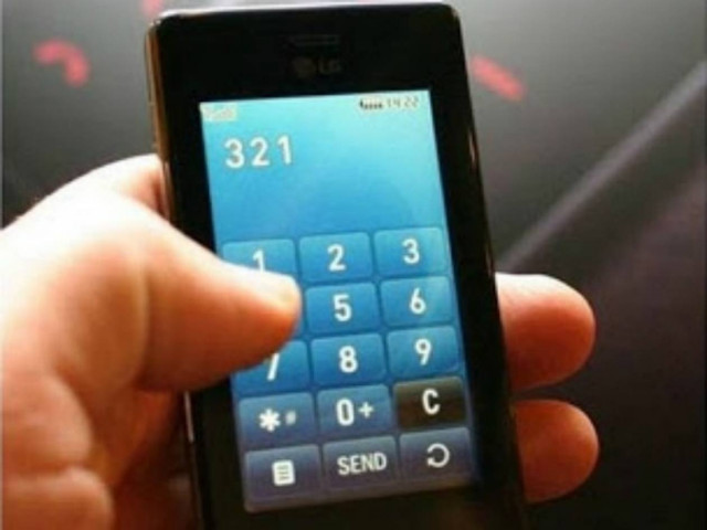 Πόσες φορές τη μέρα κοιτάμε το κινητό μας;