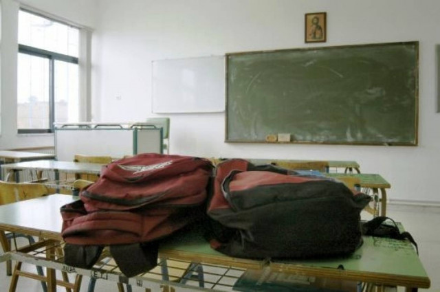 Πως θα λειτουργήσουν τα σχολεία στην Αττική
