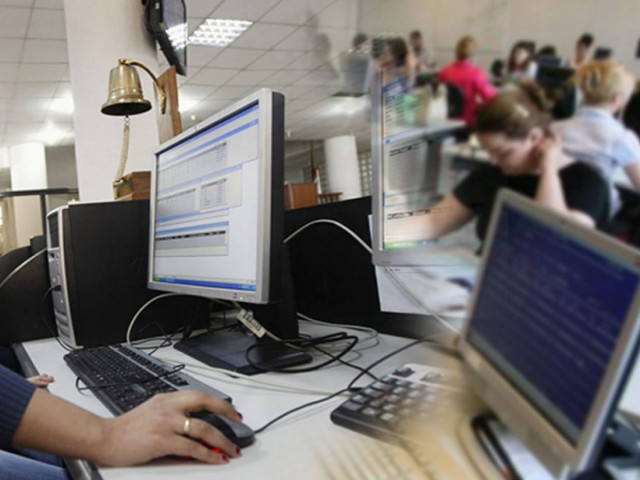 Τα κριτήρια για την μετάταξη των δημοσίων υπαλλήλων