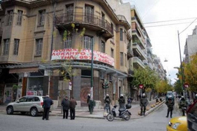 Στην Ευελπίδων οι συλληφθέντες από τη «Βίλα Αμαλία»