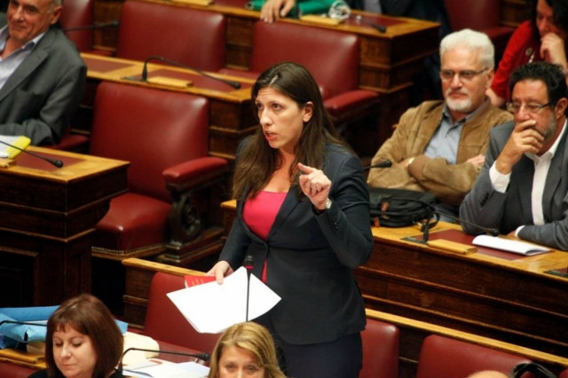 Η Ζ. Κωνσταντοπούλου «έκλεψε» έγγραφο από το προεδρείο...