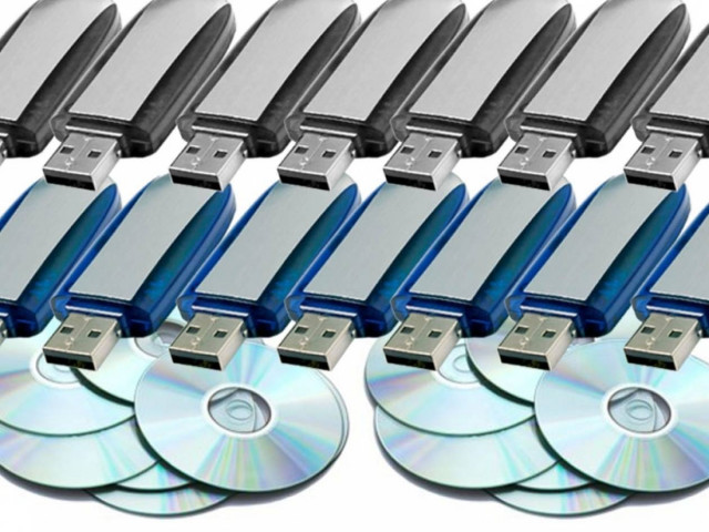 Φτιάξτε εύκολα και γρήγορα ένα ενοχοποιητικό/αθωωτικό usb της λίστας