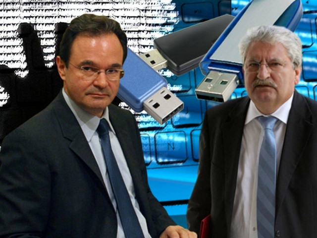 Αγνοείται το αρχικό στικάκι – Νέα τροπή στην υπόθεση!