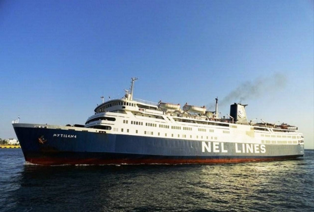 Προσέκρουσε στο λιμάνι του Αγίου Κήρυκου το «Μυτιλήνη»