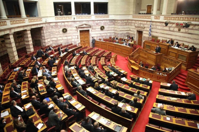 Λίστα Λαγκάρντ: Στις 17 Ιανουαρίου η συζήτηση για προανακριτική