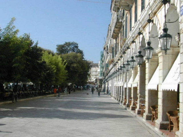 Εκπληκτική φωτογραφία: Η Κέρκυρα από ψηλά σε σχήμα καρδιάς