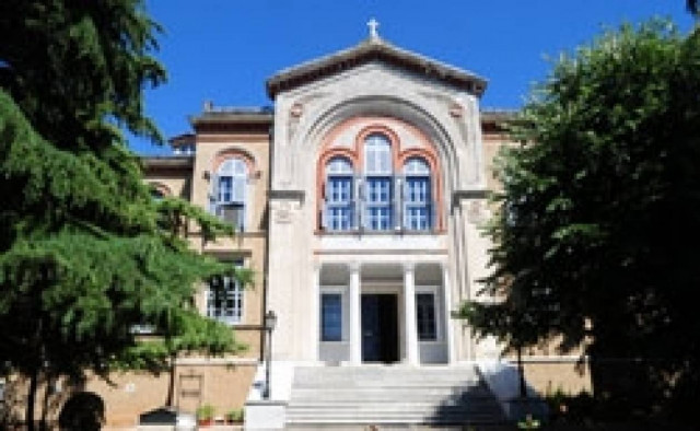 Στη Σχολή της Χάλκης "επιστρέφουν" 190 στρέμματα δάσους