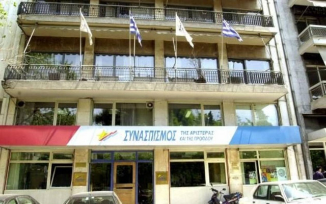 Αιχμηρή απάντηση του ΣΥΡΙΖΑ στον Κεδίκογλου
