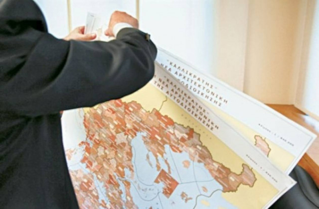 ΣτΕ: Συνταγματικός ο «Καλλικράτης»