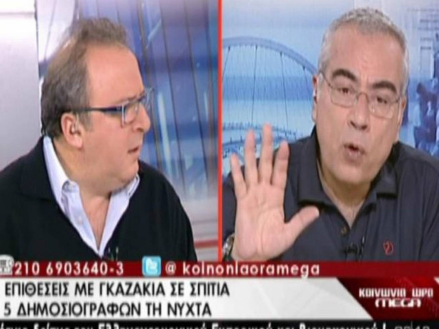 Η απάντηση του Γιώργου Οικονομέα για την εμπρηστική επίθεση