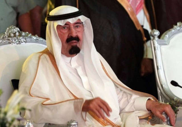 Iστορική στιγμή: Διόρισαν γυναίκες στο κονοβούλιο της Σ.Αραβίας