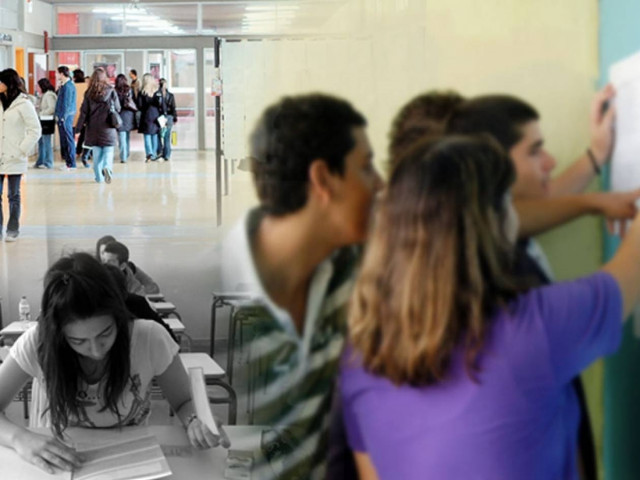 Λιγότερoι εισακτέοι σε ΑΕΙ και ΤΕΙ