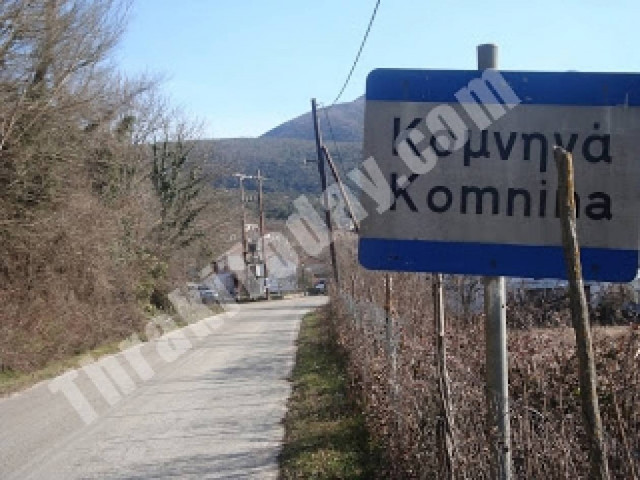 Βίντεο: Αναστάτωση στην Ξάνθη μετά τη σύλληψη των δολοφόνων