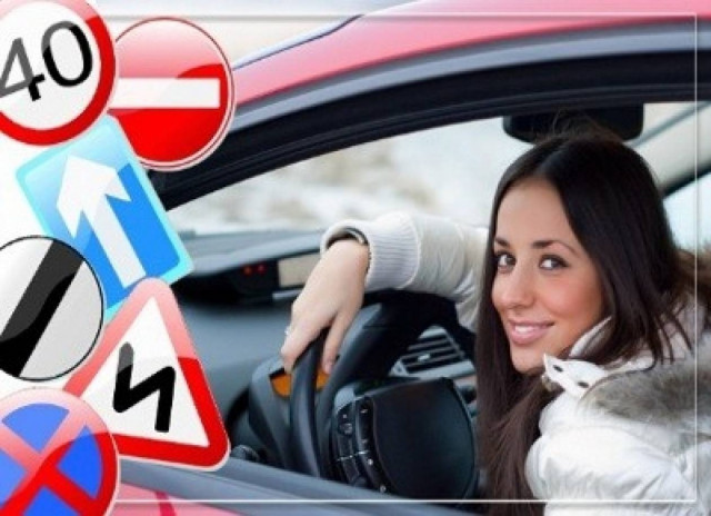 Ριζικές αλλαγές στα διπλώματα οδήγησης – Ακριβότερες εξετάσεις