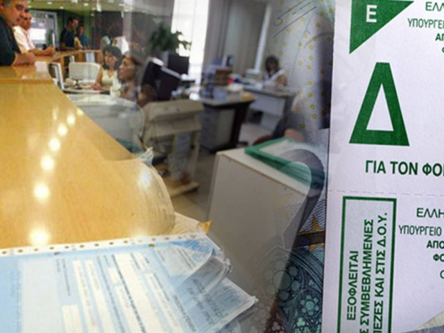 Νέο φορολογικό: Ποιοι χάνουν και ποιοι κερδίζουν