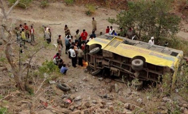 Νεπάλ: 29 νεκροί από πτώση λεωφορείου σε γκρεμό