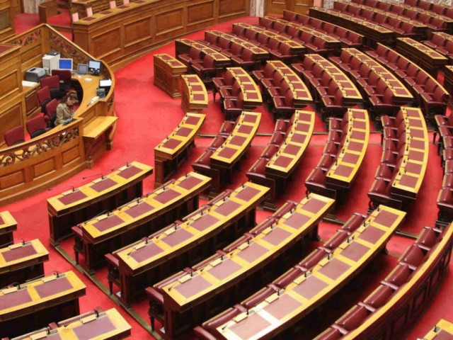 Μεθοδεύουν κοινοβουλευτικό πραξικόπημα…