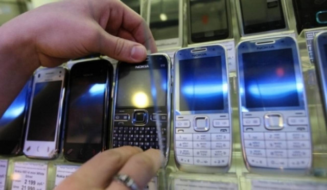 Απίστευτο! Τα κινητά τηλέφωνα θα μπορούν να φορτίζονται από τα ρούχα