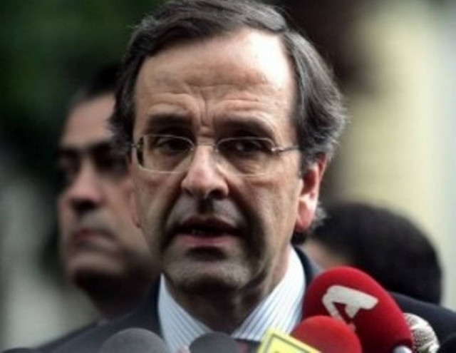 Σαμαράς: Η δημοκρατία δεν τρομοκρατείται