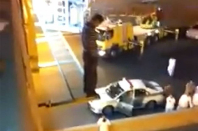 Βίντεο: Πως σώζουν κάποιον από την αυτοκτονία στη Σαουδική Αραβία