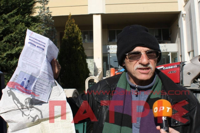 Ηλεία: 1.440 ευρώ για ρεύμα σε κλειστό σπίτι ανέργου