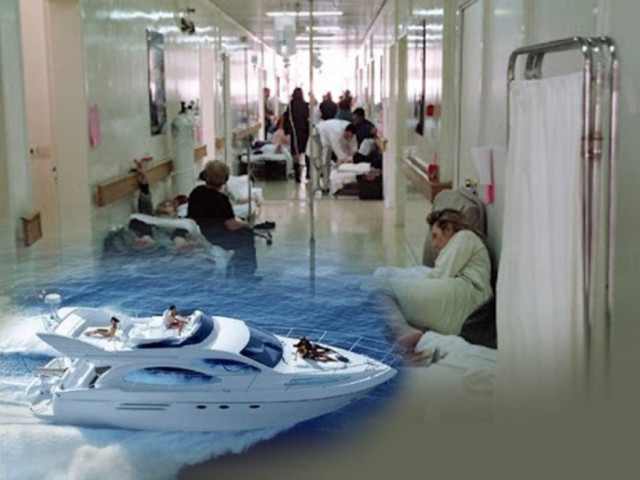 Νέο χαράτσι στην Υγεία!