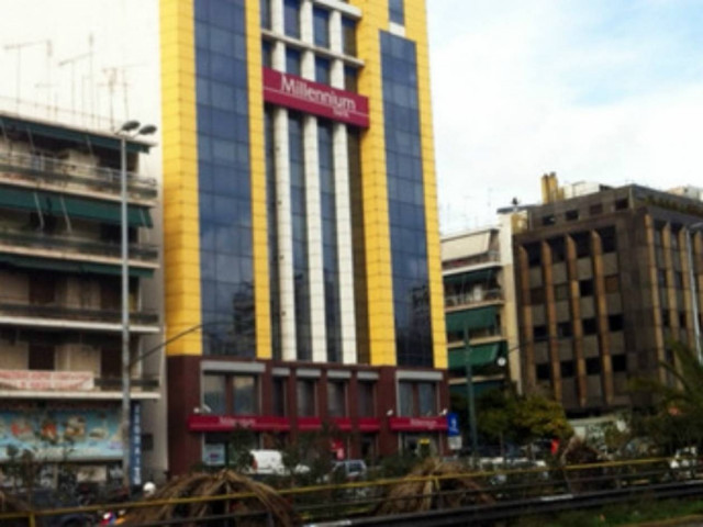 ΤΩΡΑ: Εκκενώνονται τα γραφεία της Millenium Bank στη Συγγρού