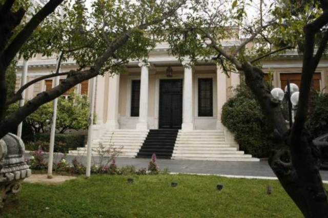 Ευρεία σύσκεψη στο Μαξίμου ενόψει Eurogroup