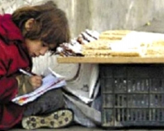 Μικρογεύματα σε 250.000 υποσιτισμένους μαθητές δημοτικών σχολείων