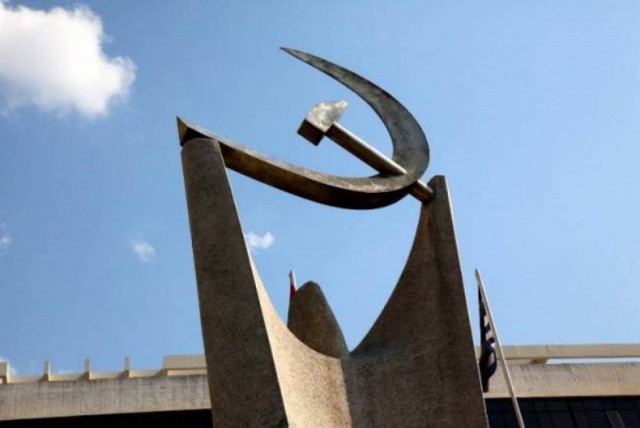 ΚΚΕ: «Κουκούλωμα» αν στηθούν τρεις κάλπες