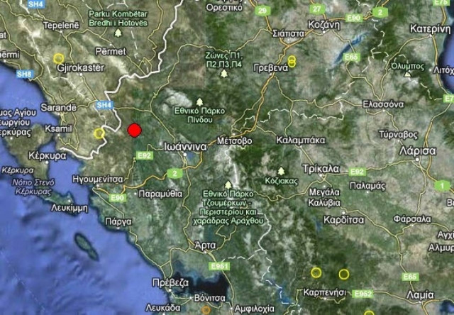 Σεισμός 3,3 Ρίχτερ στην Ήπειρο