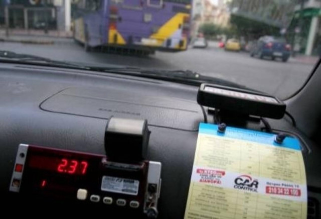 Λαμία: Του έκλεψε το ταξί και το έστειλε στο... συνεργείο!