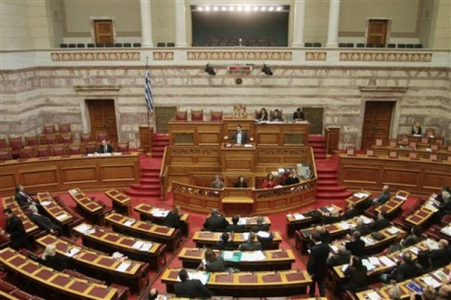 Ολοκληρώθηκε η ψηφοφορία στη Βουλή