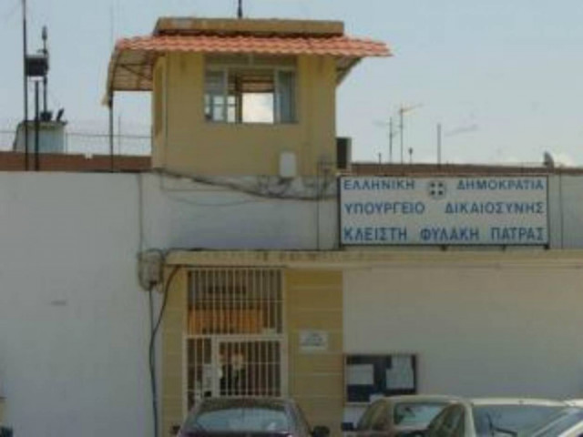 Πάτρα: Δείτε πώς σκόπευαν να αποδράσουν από τη φυλακή