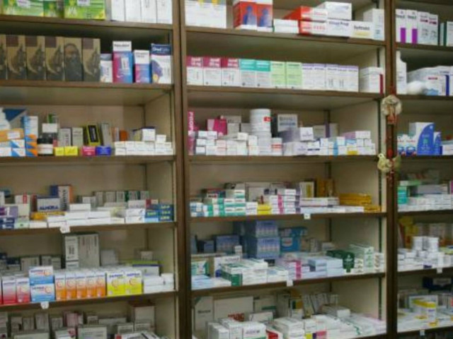 «Σε λίγο δε θα υπάρχουν ούτε ασπιρίνες»!