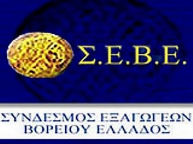 ΣΕΒΕ: Νέο κύμα «λουκέτων» σε επιχειρήσεις λόγω των αυξήσεων της ΔΕΗ