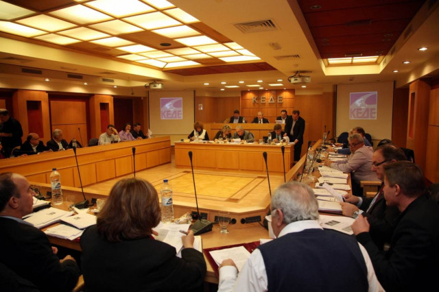 ΚΕΔΕ: ΟΧΙ στην κατάργηση των περιφερειακών ιδρυμάτων