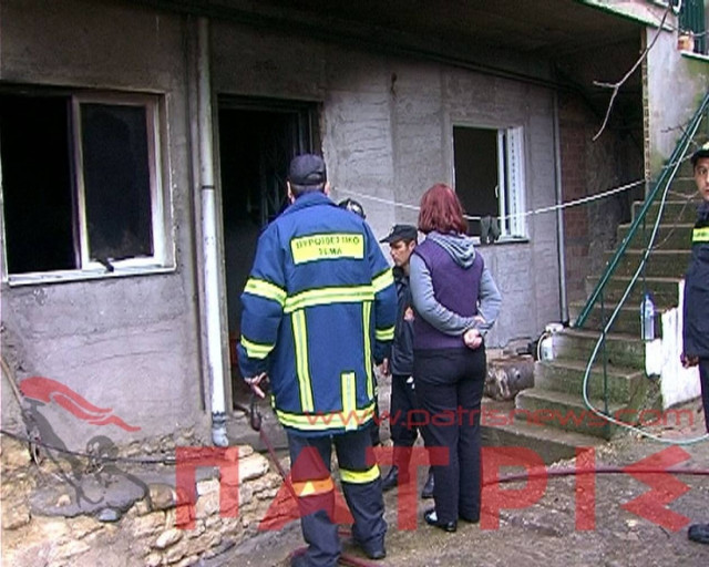 Πύρινος εφιάλτης για ένα ζευγάρι (pics)