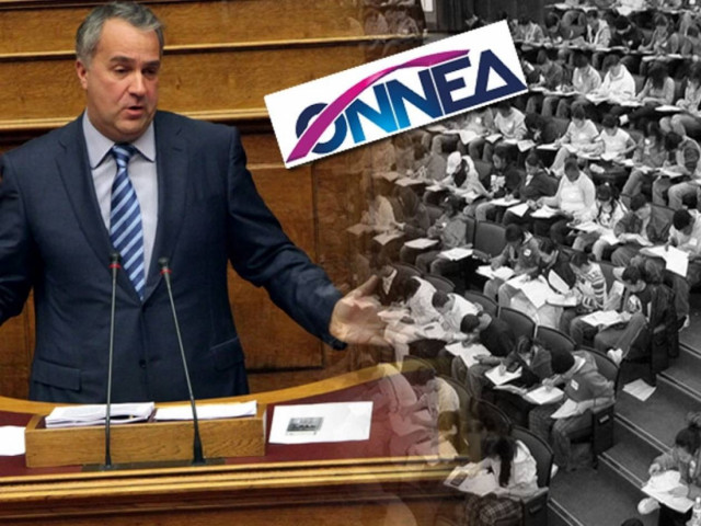 Η περίπτωση Βορίδη και η μετάλλαξη της ΝΔ