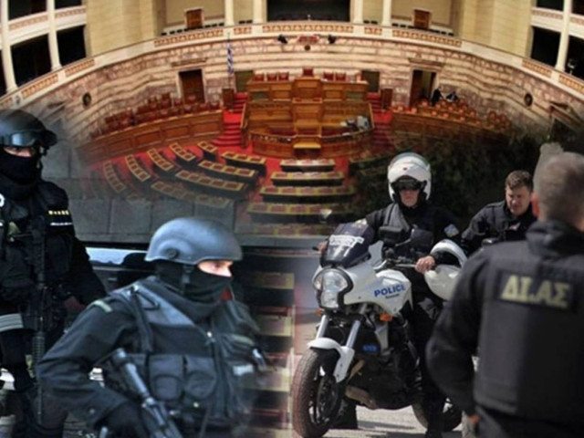 Αρχηγός κόμματος στο στόχαστρο των τρομοκρατών