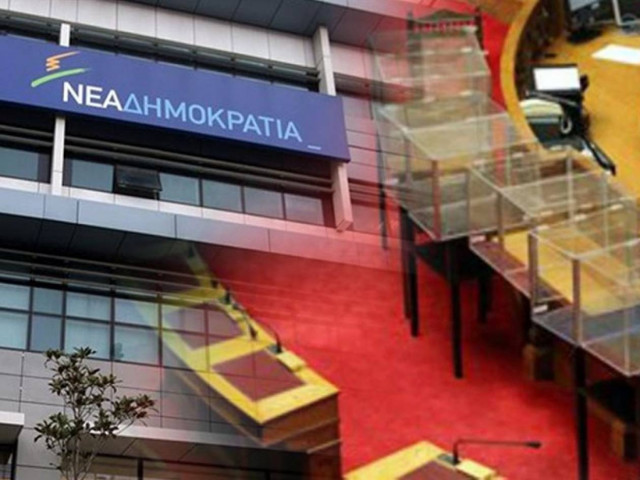 «Γαλάζια» ανταρσία άλλαξε τη διαδικασία!