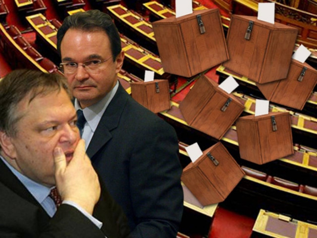 Η ώρα της κάλπης για τη λίστα Λαγκάρντ