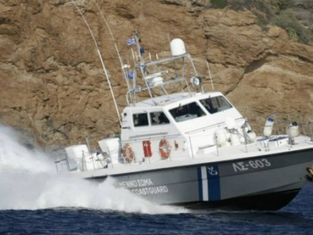 ΤΩΡΑ: «Συναγερμός» για ύποπτο πλοιάριο στα παράλια της Κρήτης