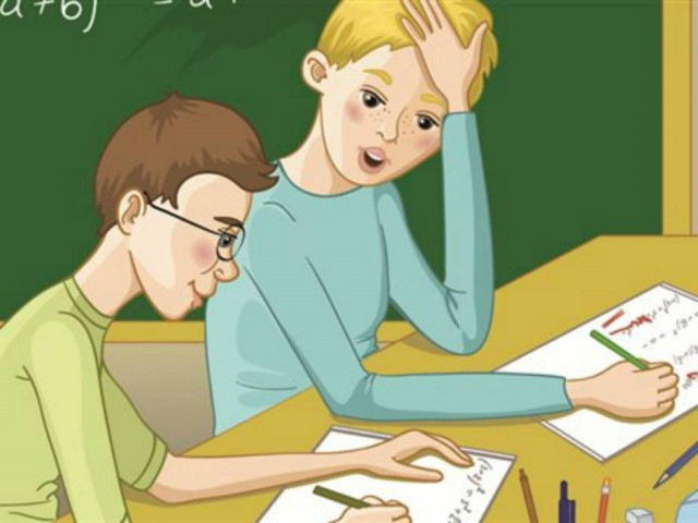 Η πιο αστεία έκθεση που γράφτηκε ποτέ!