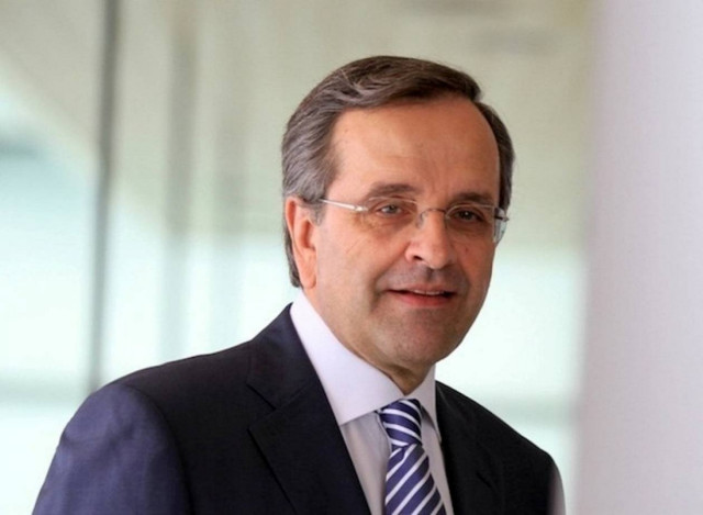 Το ευχαριστώ του Α. Σαμαρά!