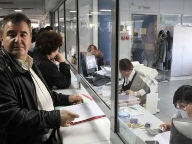 Έρχονται τα Γραφεία Εξυπηρέτησης Φορολογουμένων