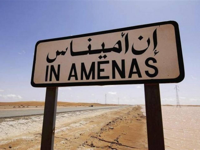 Αλγερία:Σε τραγωδία με δεκάδες νεκρούς κατέληξε επιχείρηση του στρατού